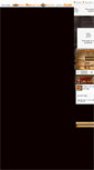 Mobile Screenshot of inter5.kingory.eu